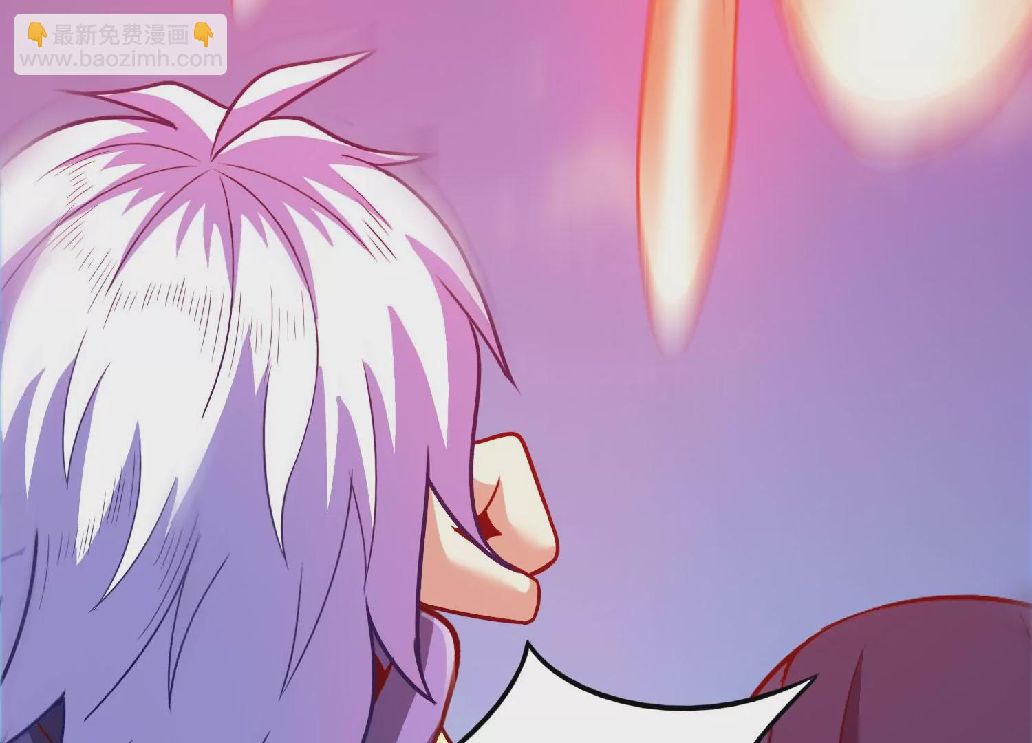 第44话 海巨帝(1/2)-第46话