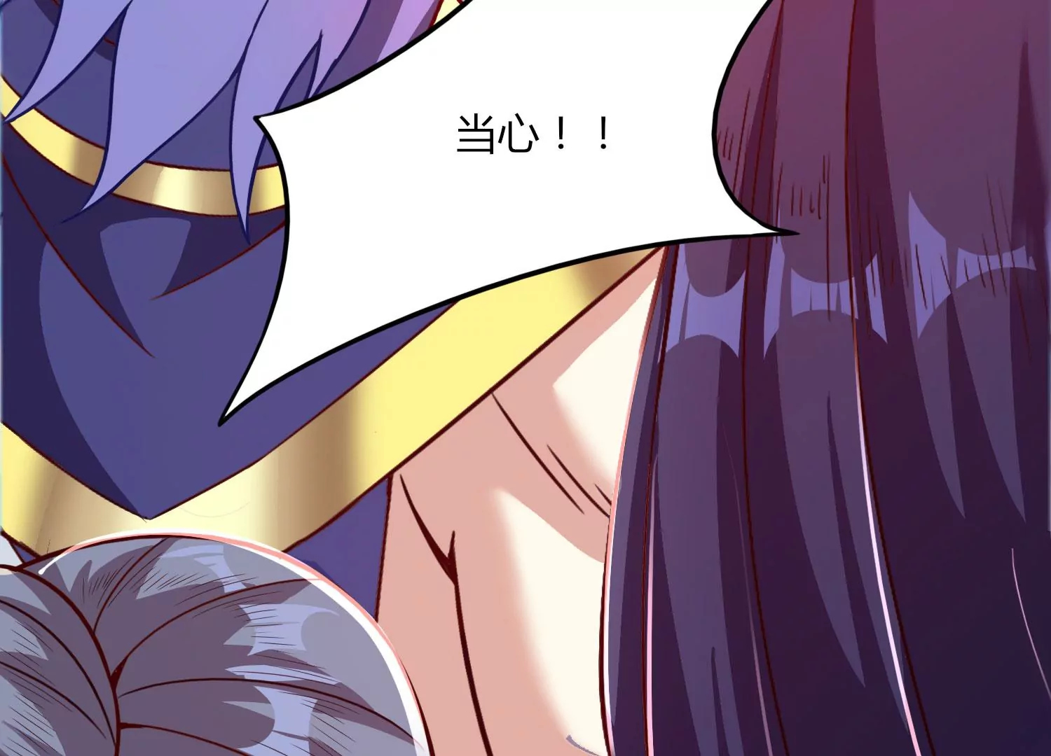 第44话 海巨帝(1/2)-第46话