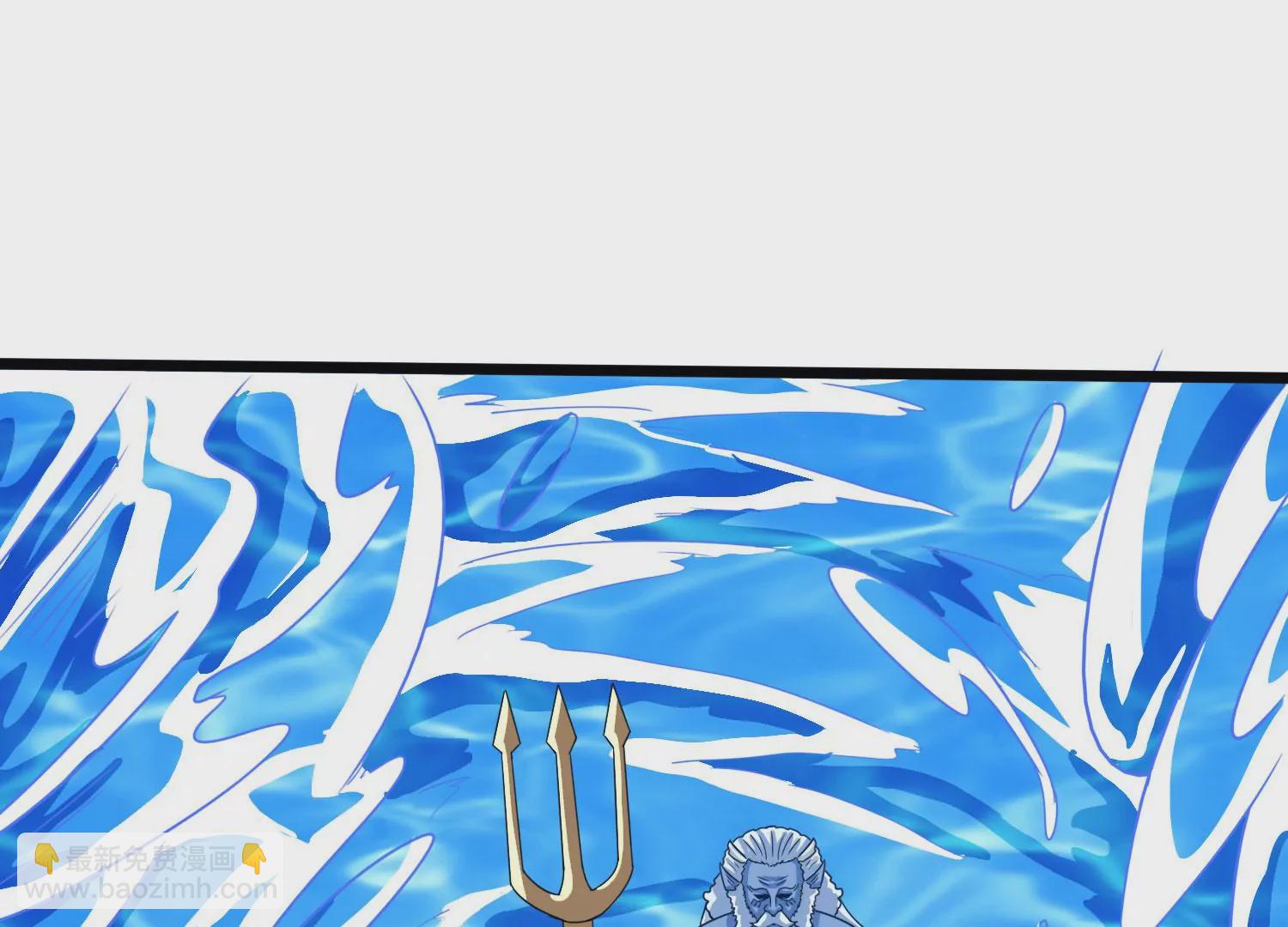 第44话 海巨帝(1/2)-第46话