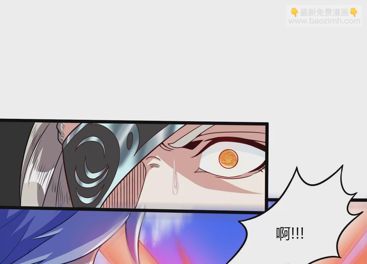 第44话 海巨帝(1/2)-第46话