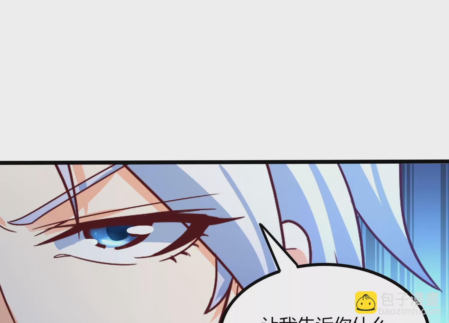 第46话 愤怒(1/2)-第48话