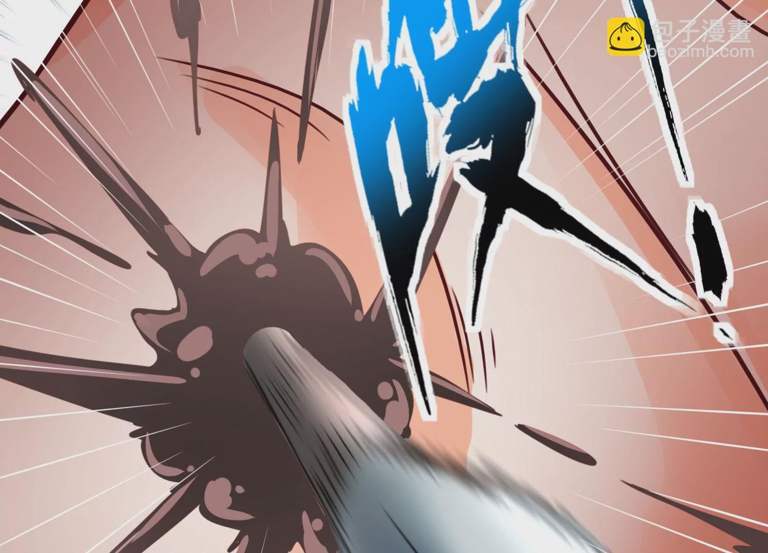 第46话 愤怒(1/2)-第48话