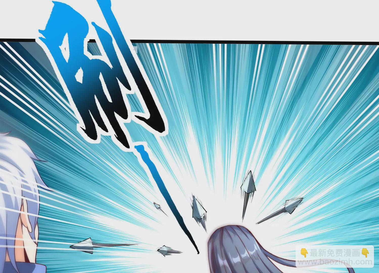 第46话 愤怒(1/2)-第48话