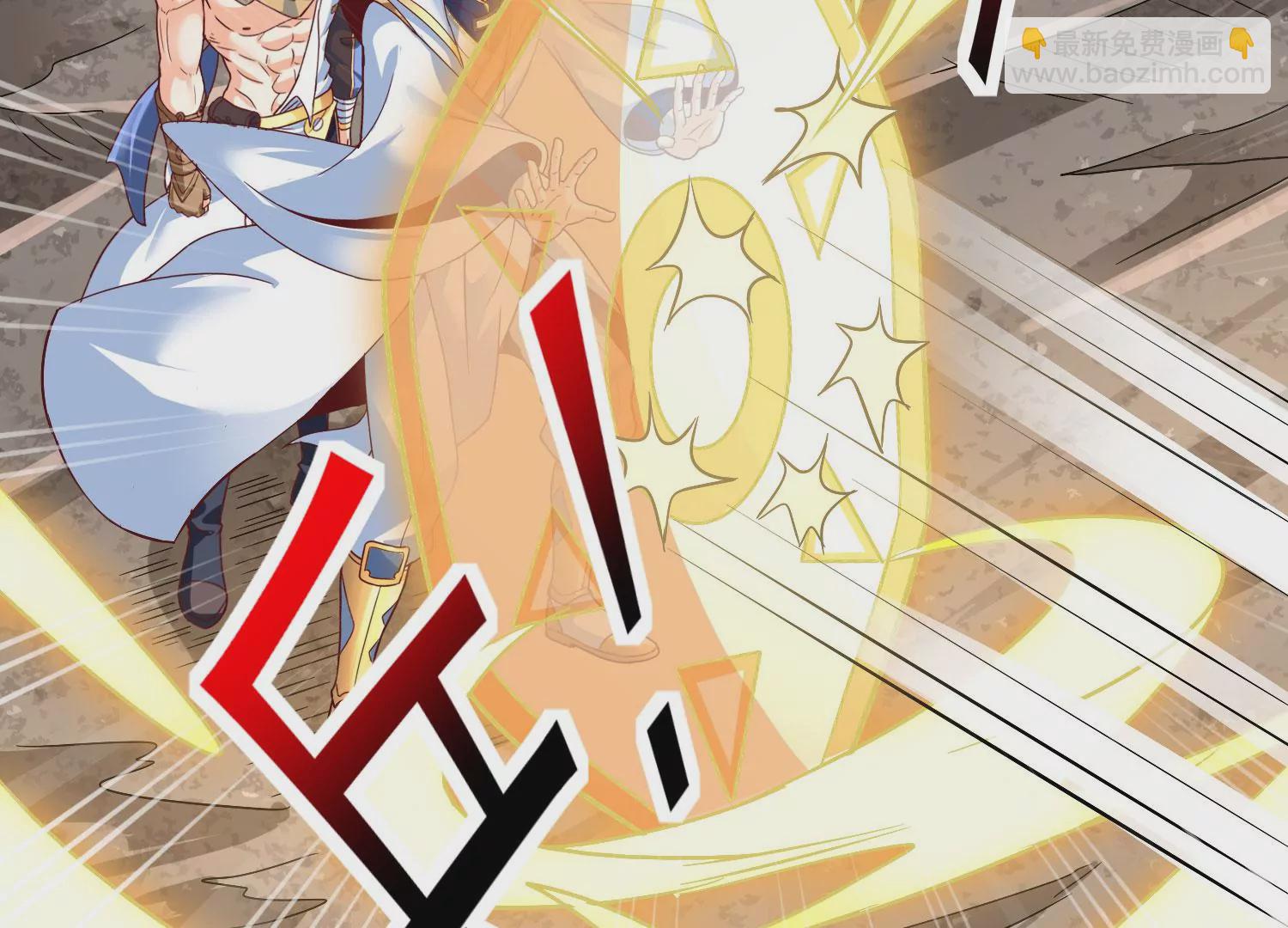 第46话 愤怒(1/2)-第48话