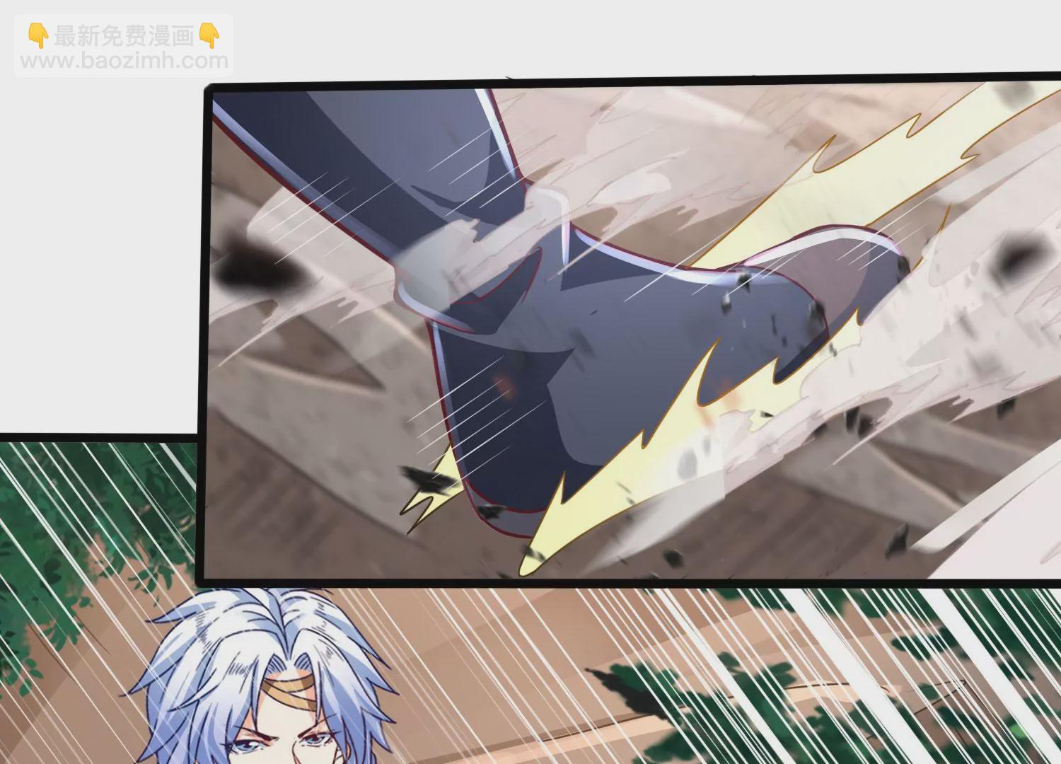 第46话 愤怒(1/2)-第48话