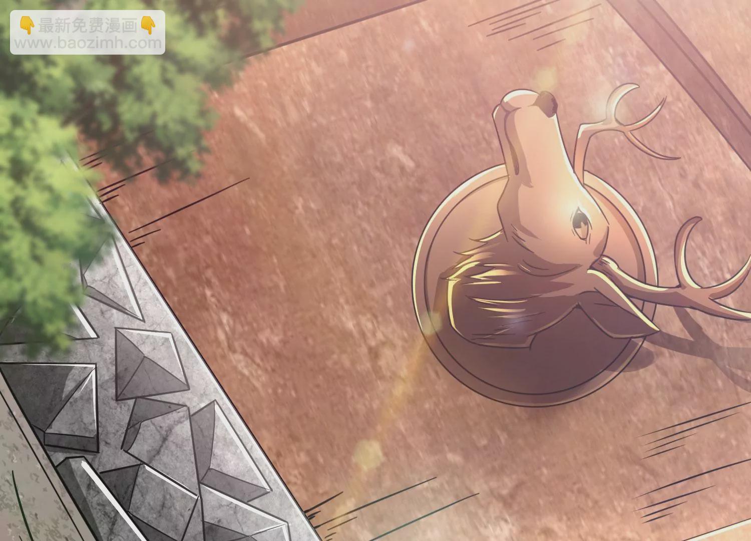 第48话 比武招亲？(1/2)-第50话