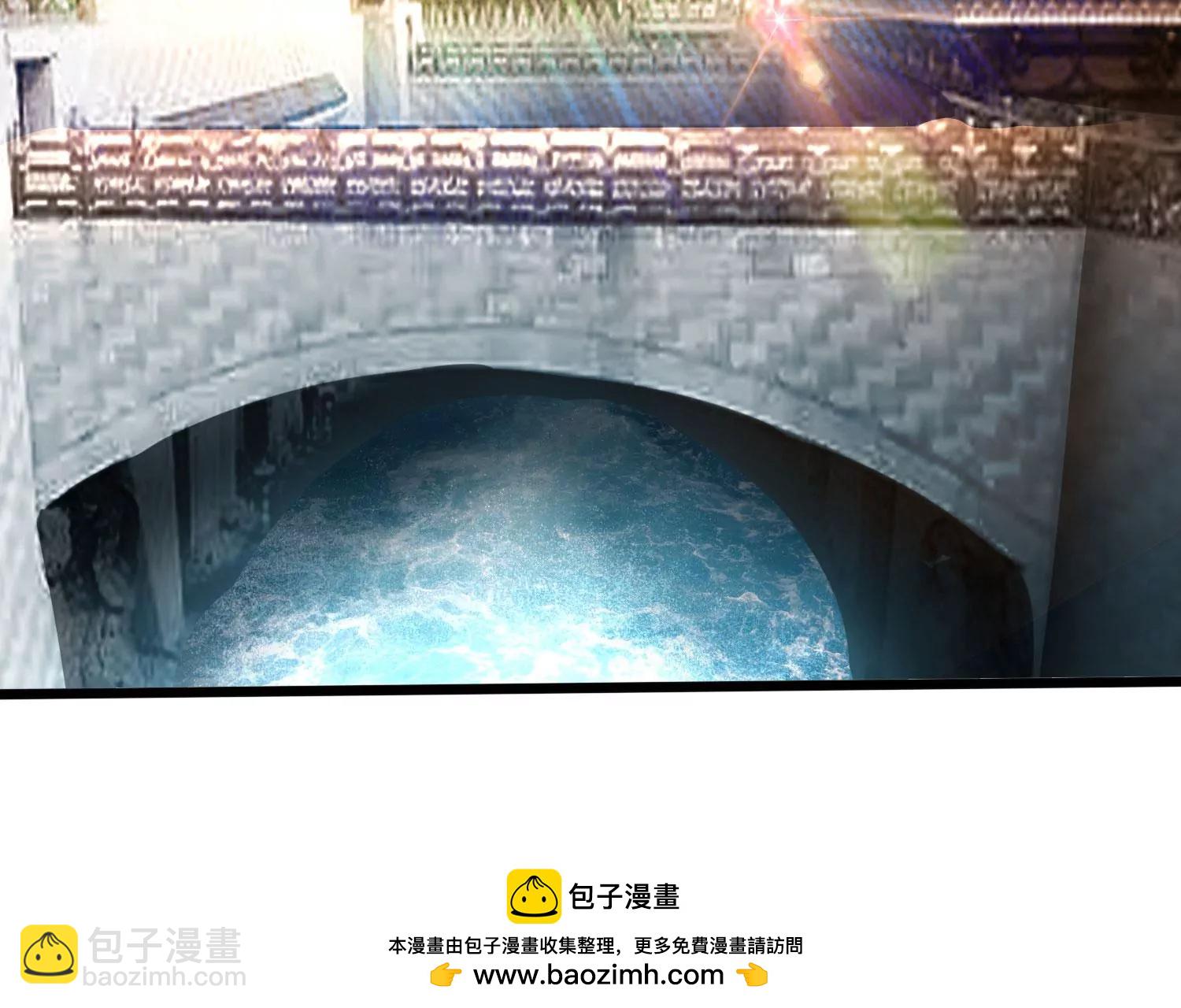 第48话 比武招亲？(1/2)-第50话