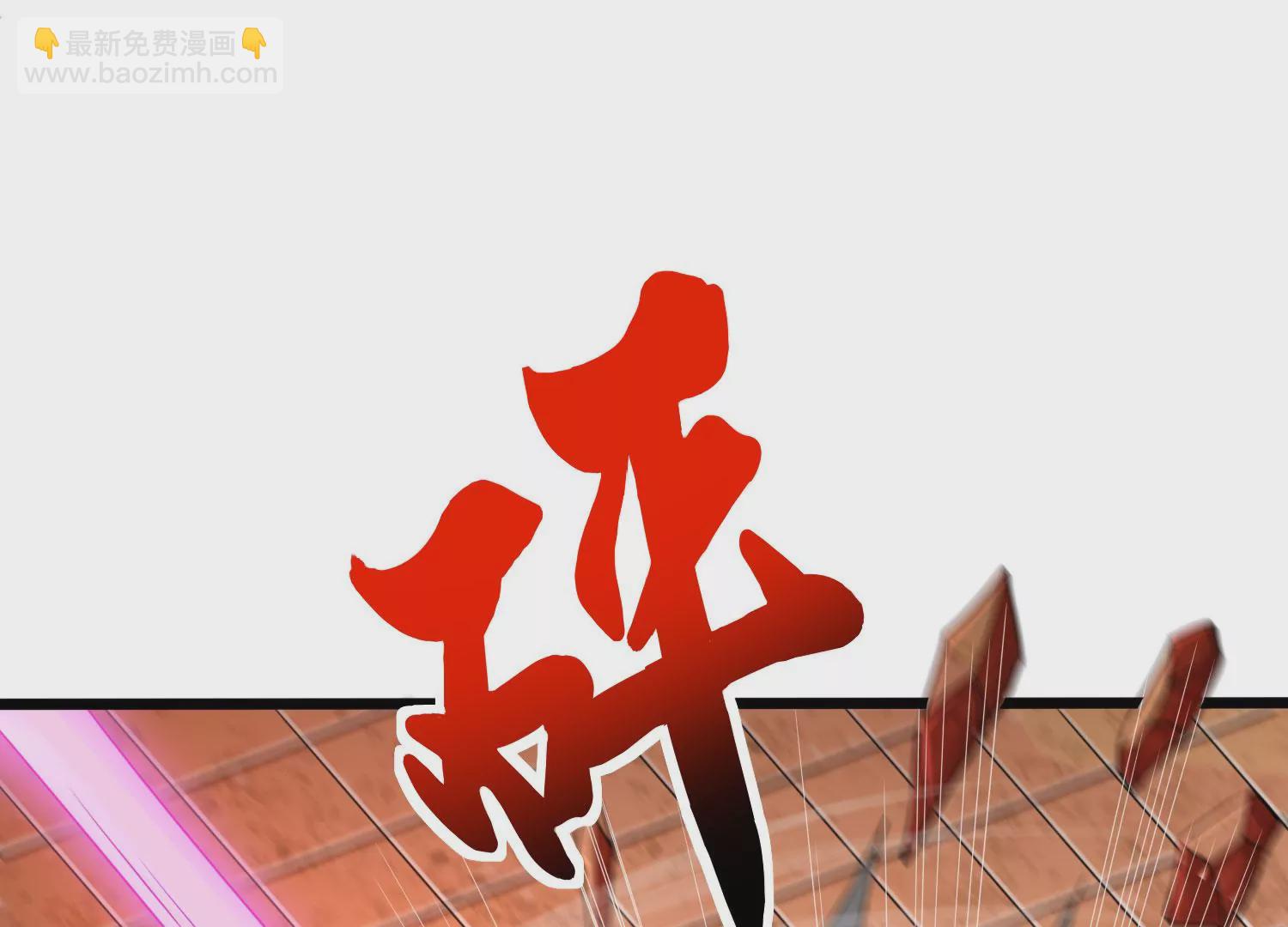 第50话 黄金爪狱(1/2)-第52话