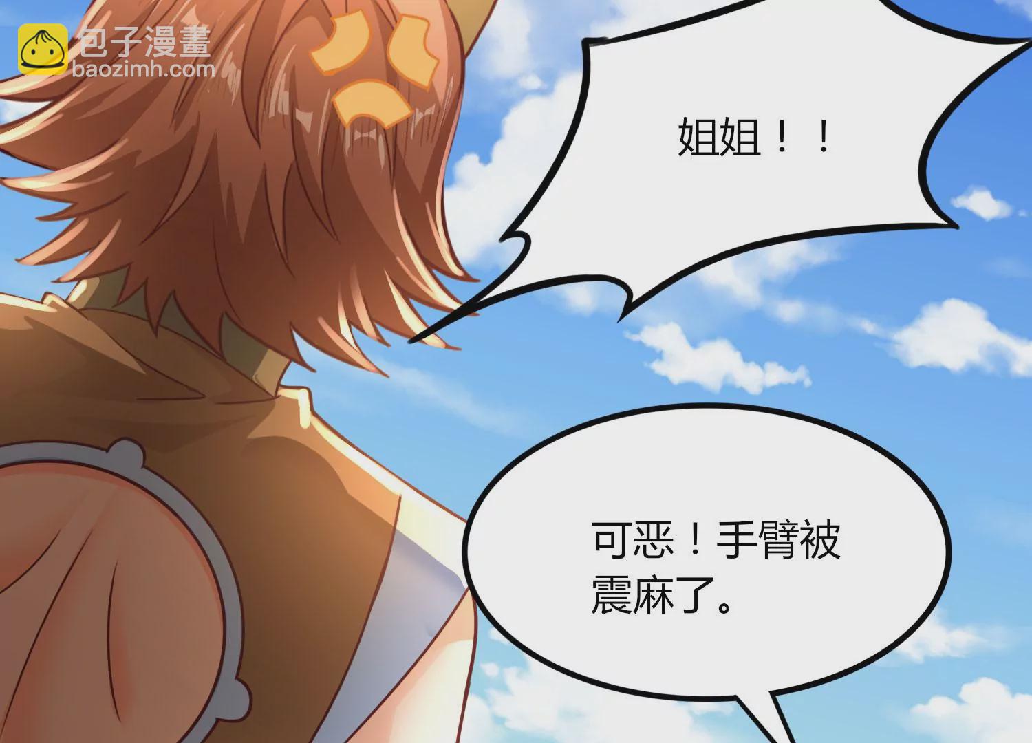 第50话 黄金爪狱(1/2)-第52话