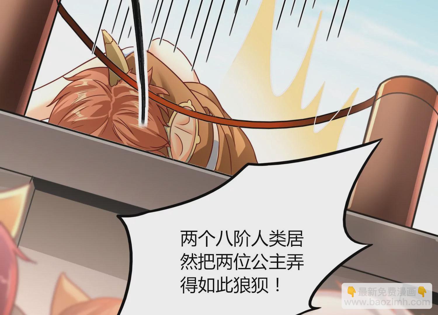 第50话 黄金爪狱(1/2)-第52话