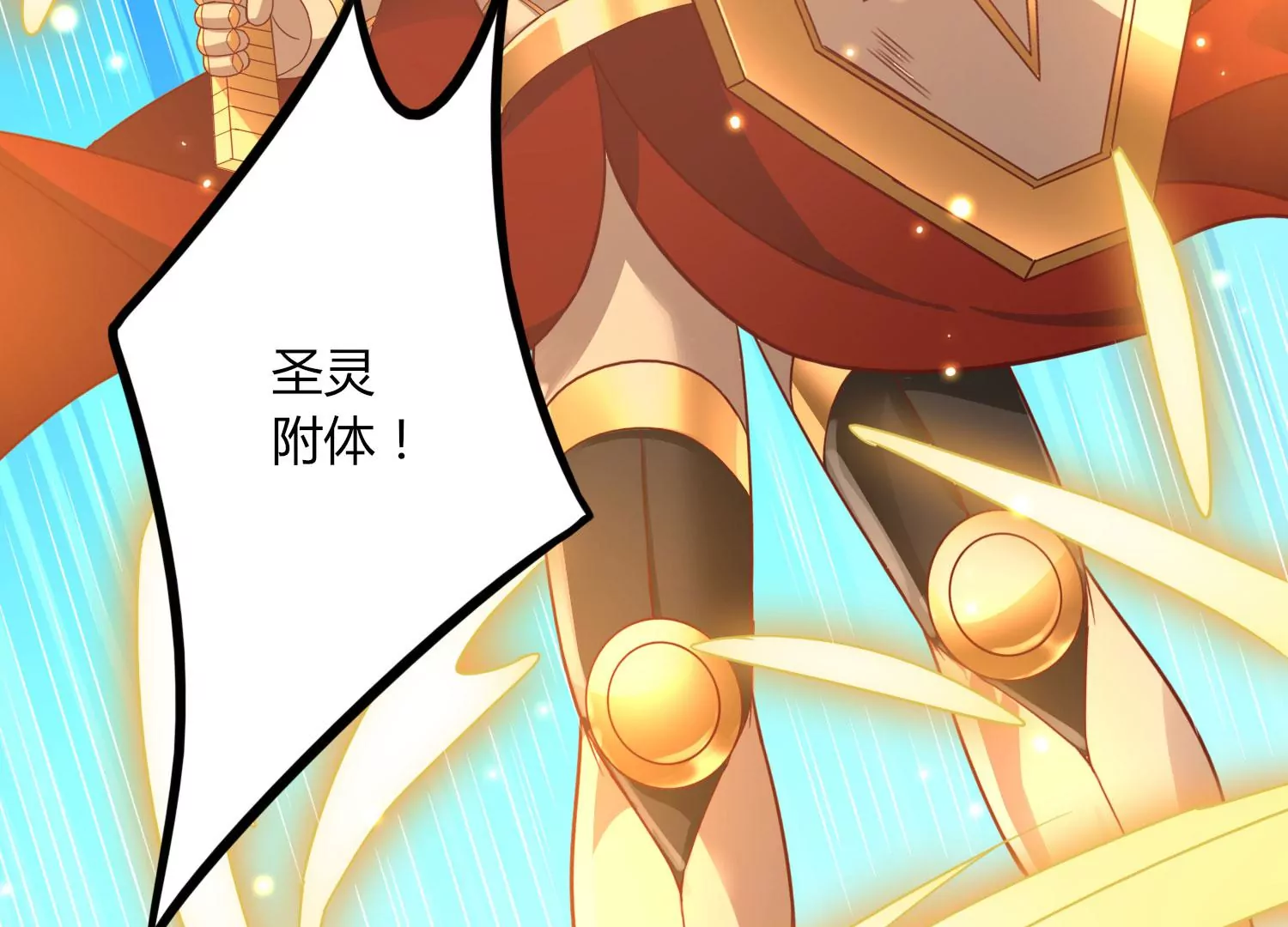 第50话 黄金爪狱(1/2)-第52话