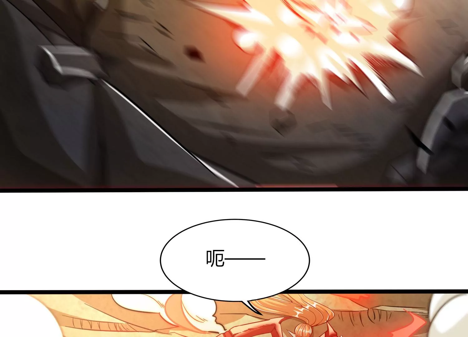 第52话 月神级对决(1/2)-第54话