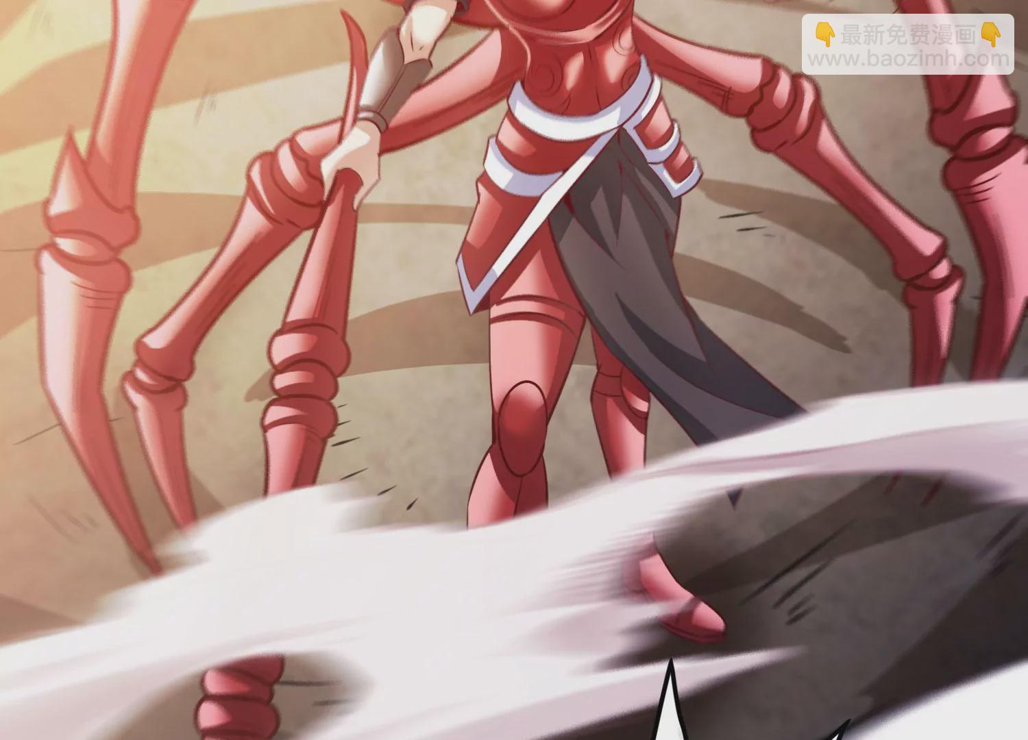 第52话 月神级对决(1/2)-第54话