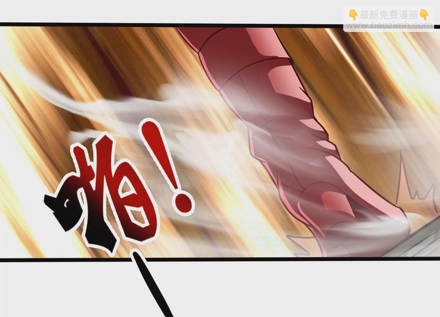 第52话 月神级对决(1/2)-第54话