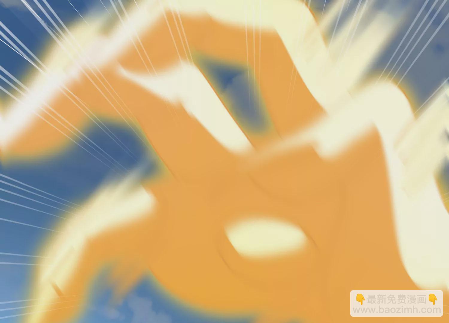 第52话 月神级对决(1/2)-第54话