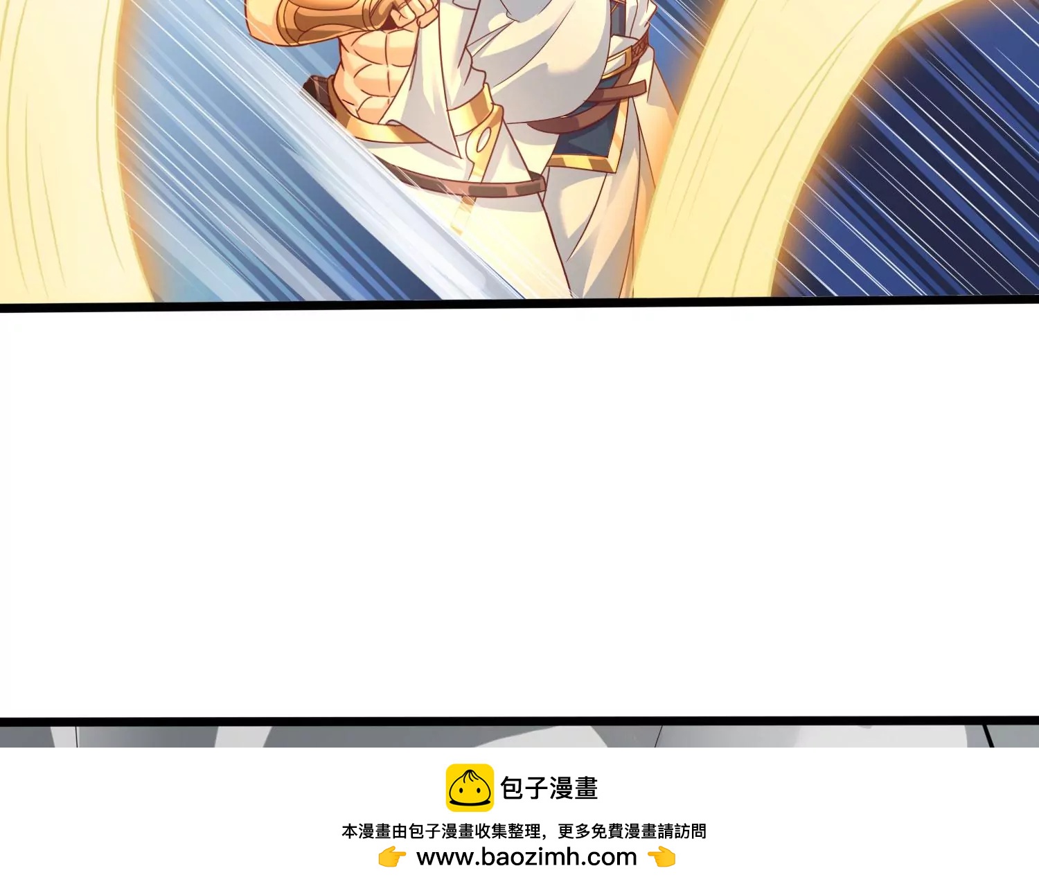 第52话 月神级对决(1/2)-第54话