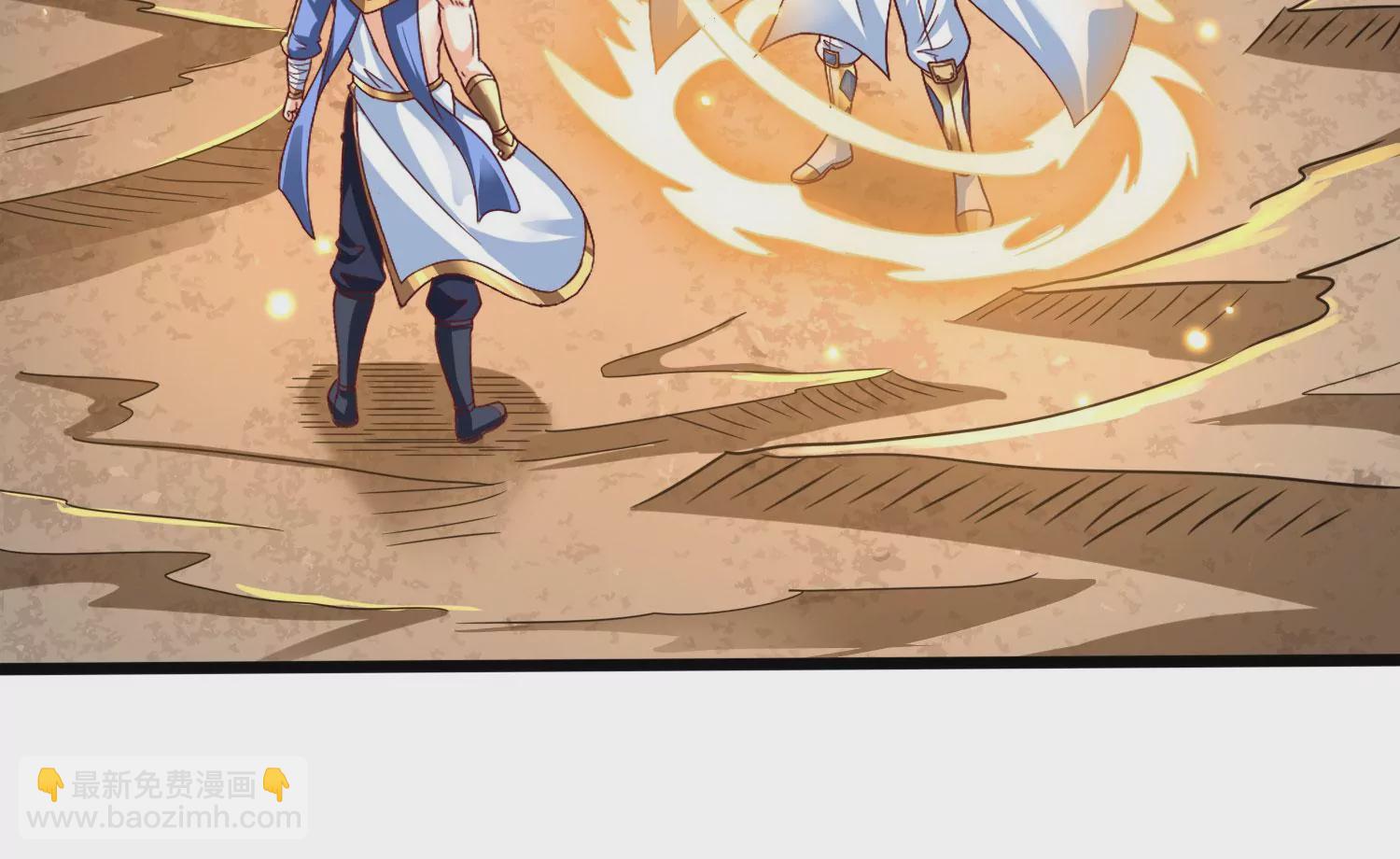 第54话 合作(1/2)-第56话