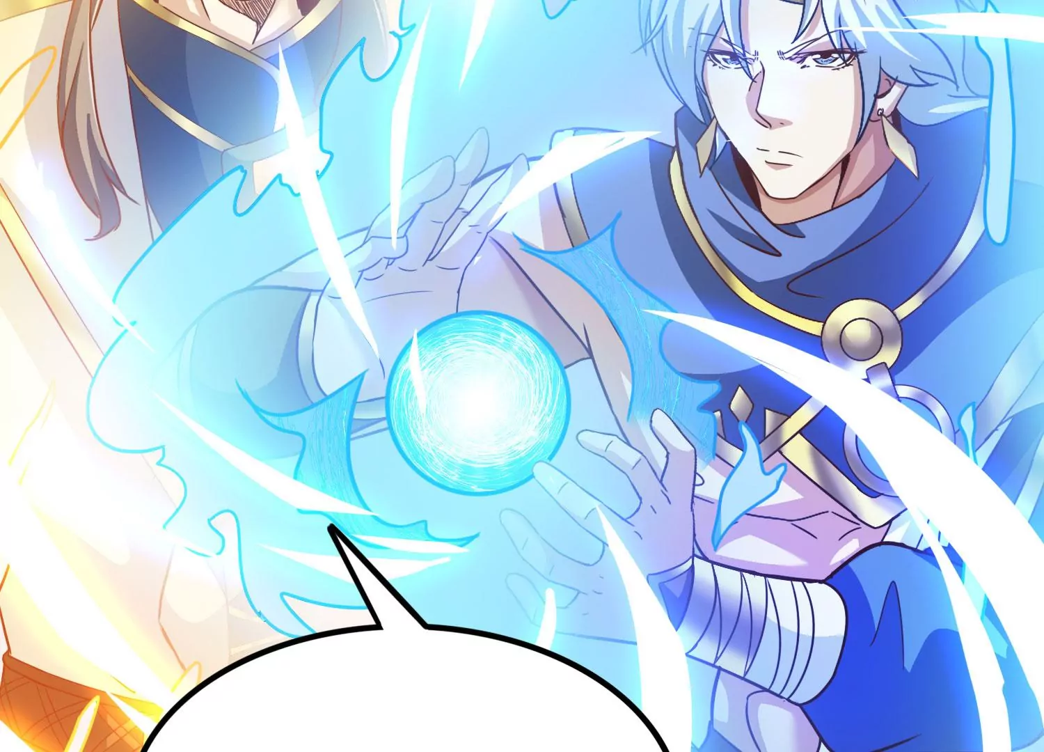 第56话 决战(1/2)-第58话