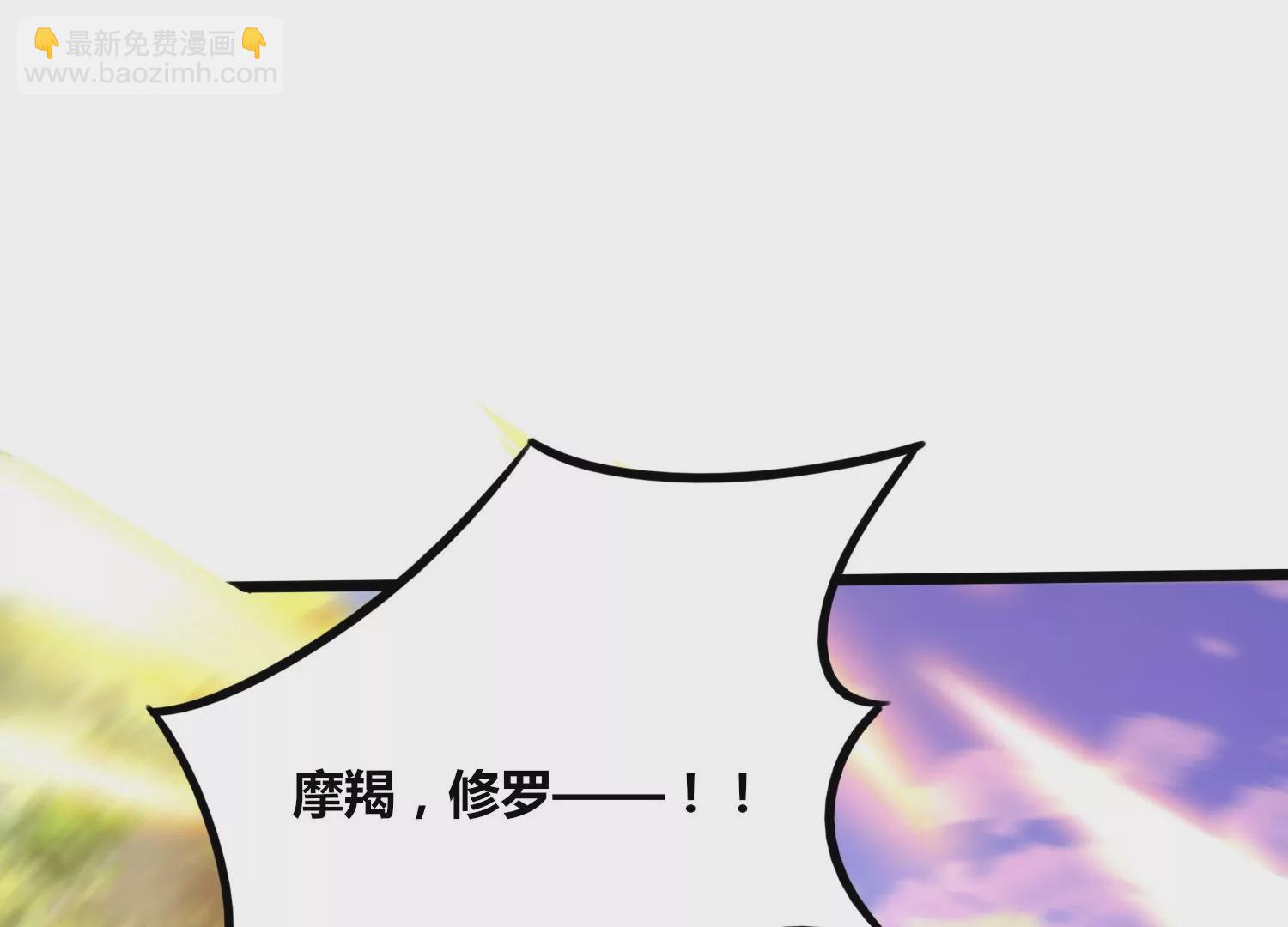 第56话 决战(1/2)-第58话