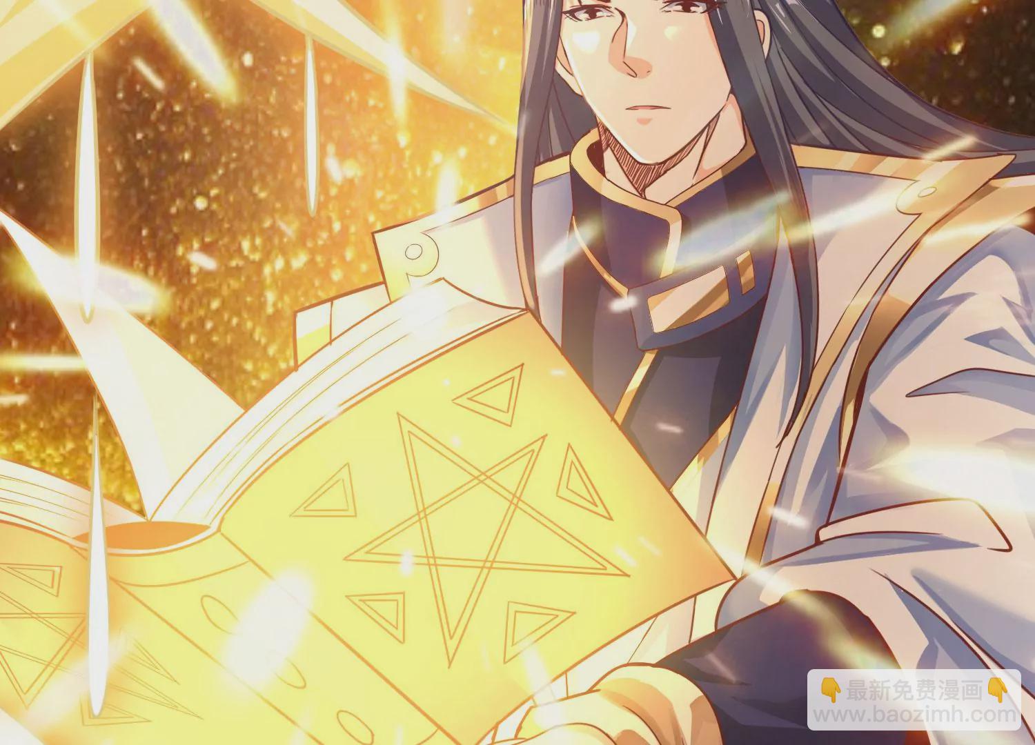 第56话 决战(1/2)-第58话