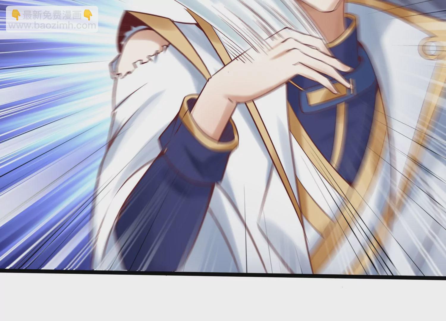 第6话 试验(1/3)-第8话