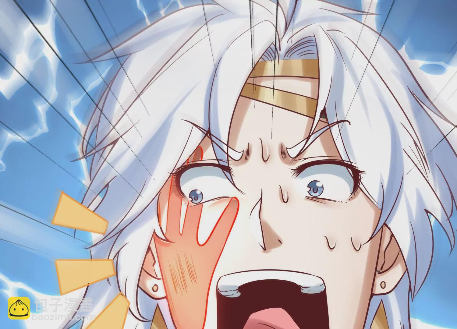 第6话 试验(1/3)-第8话