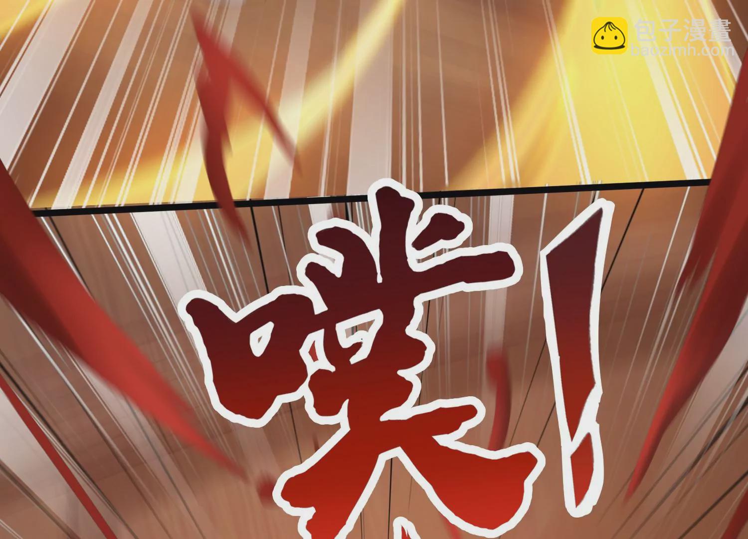 第6话 试验(1/3)-第8话