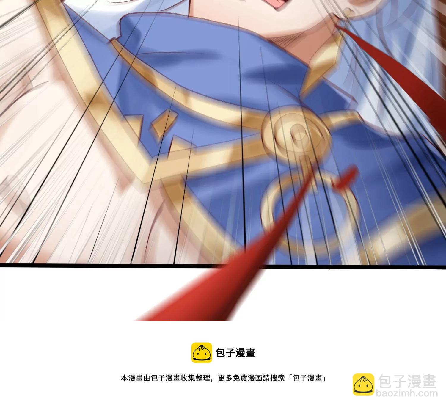 第6话 试验(1/3)-第8话