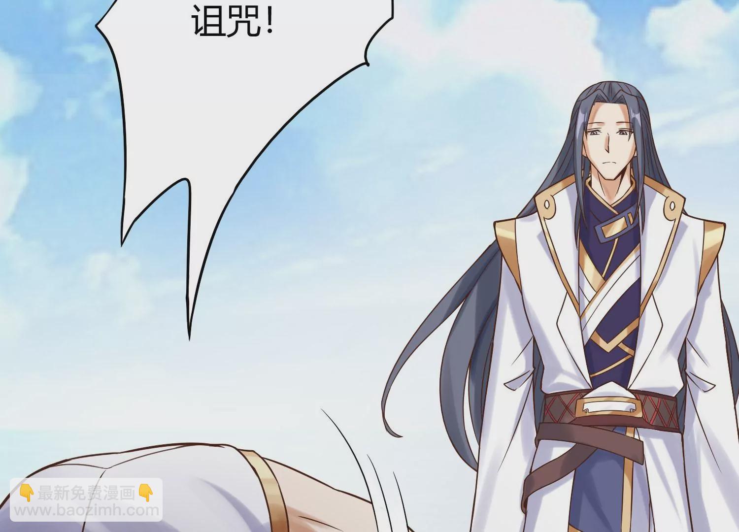 第6话 试验(1/3)-第8话