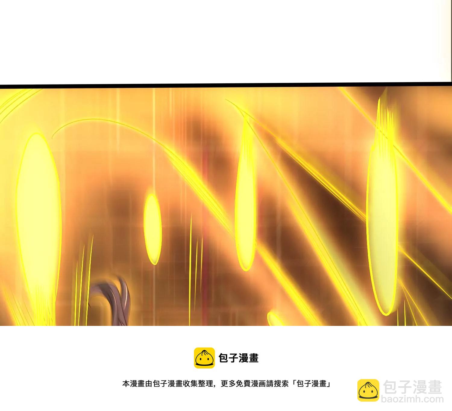 第6话 试验(1/3)-第8话