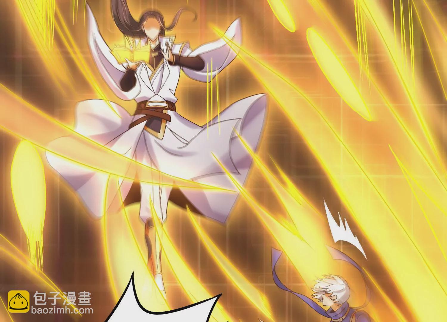 第6话 试验(1/3)-第8话