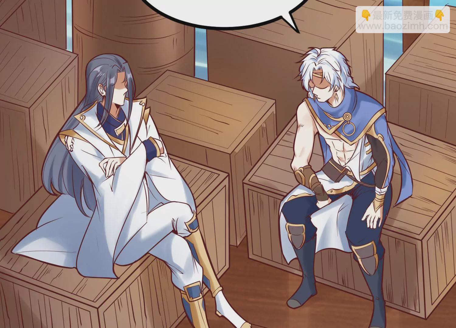 第6话 试验(1/3)-第8话