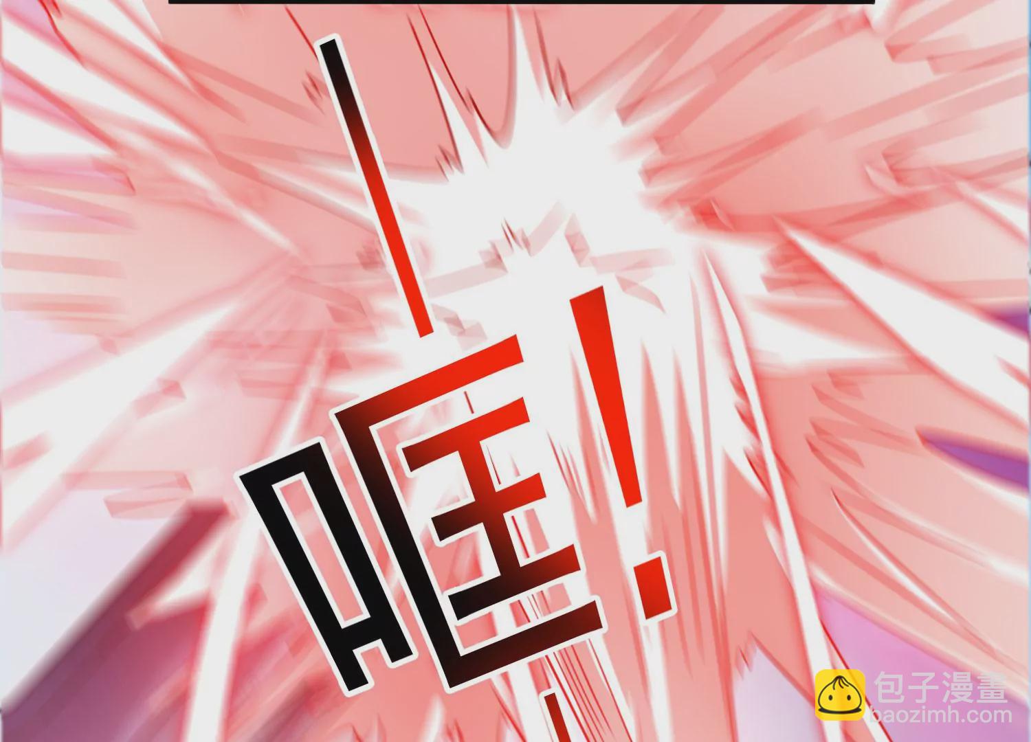 第58话 真相(1/2)-第60话