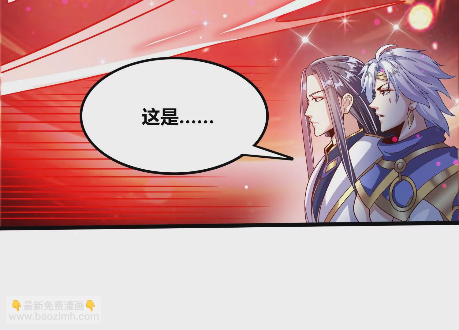 第58话 真相(1/2)-第60话