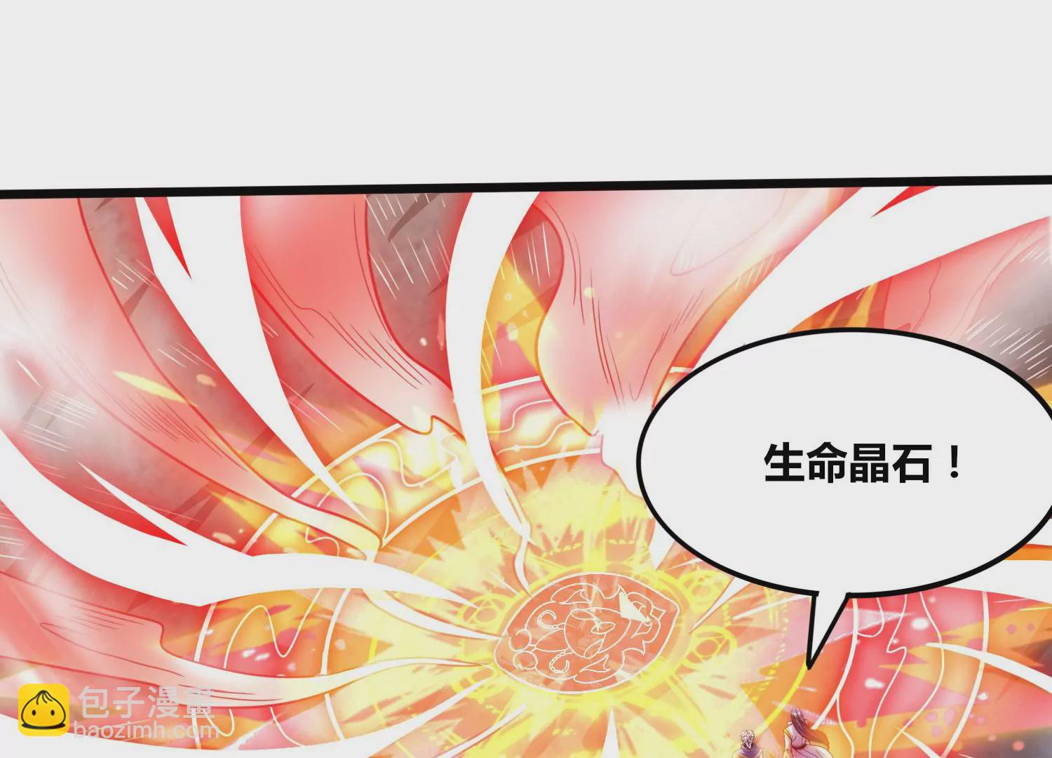 第58话 真相(1/2)-第60话