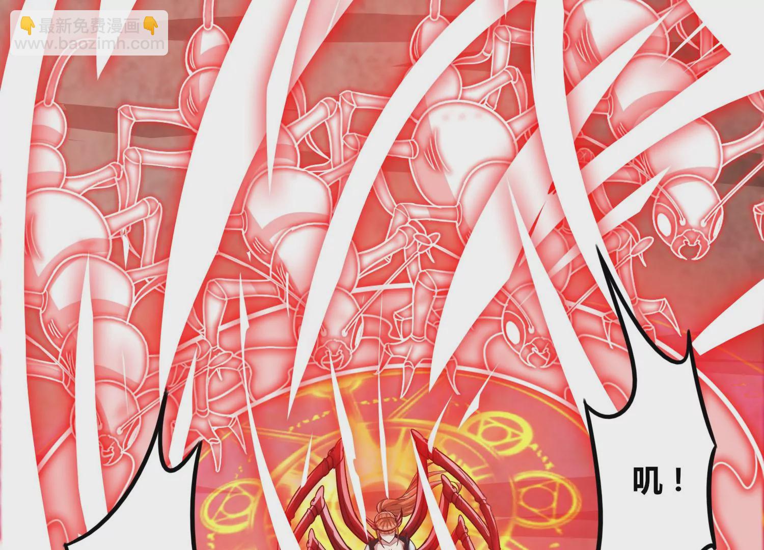 第58话 真相(1/2)-第60话