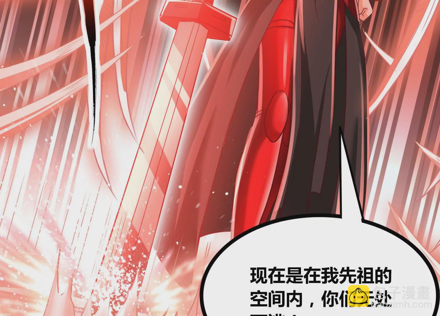 第58话 真相(1/2)-第60话