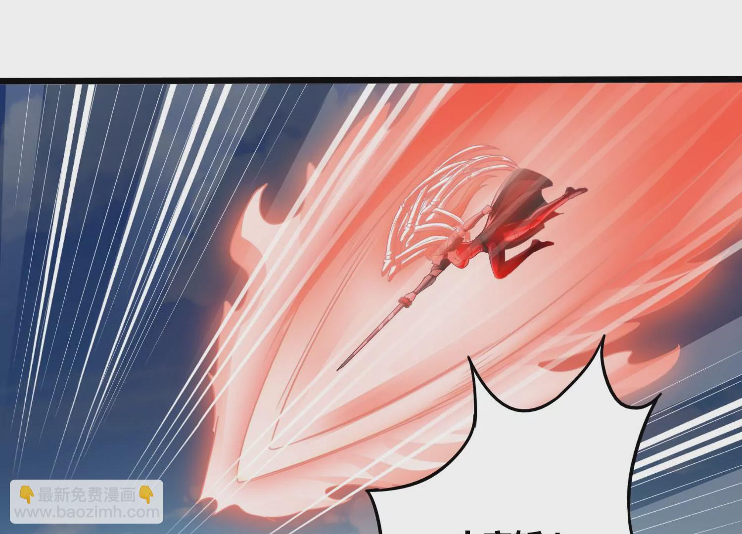 第58话 真相(1/2)-第60话