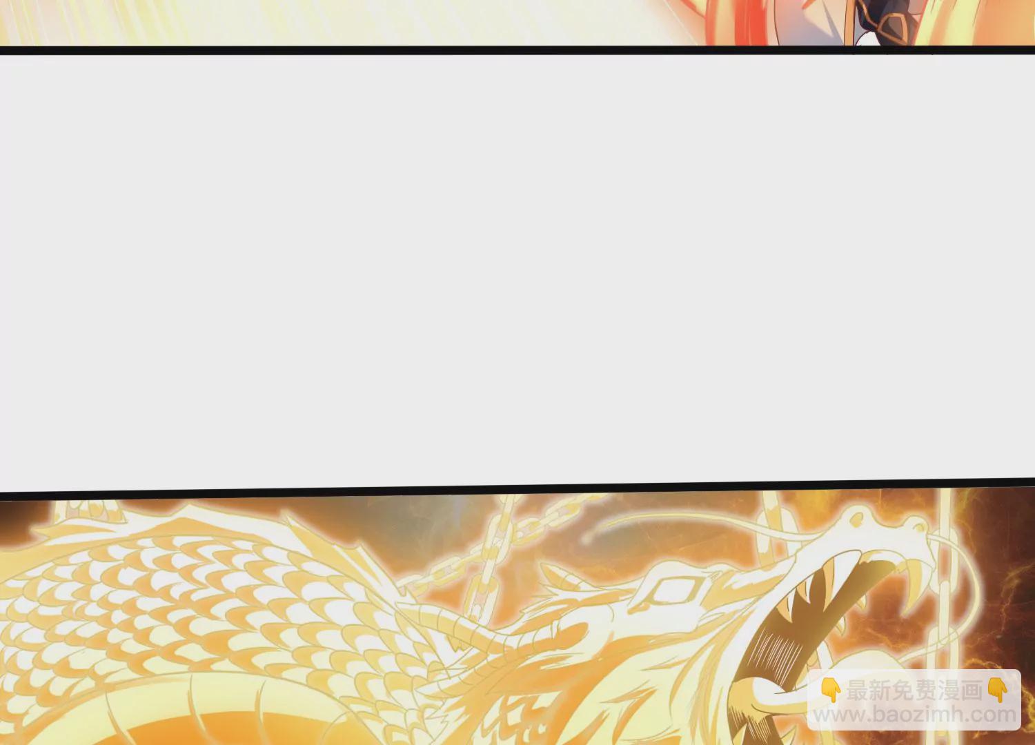 第58话 真相(1/2)-第60话