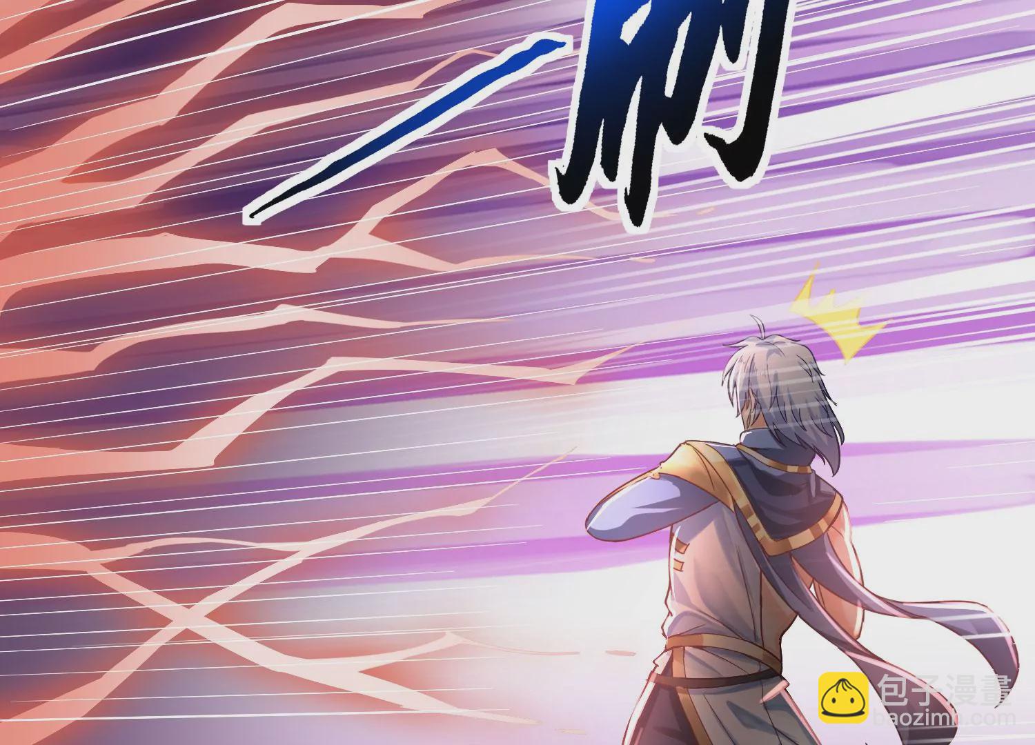 第58话 真相(1/2)-第60话