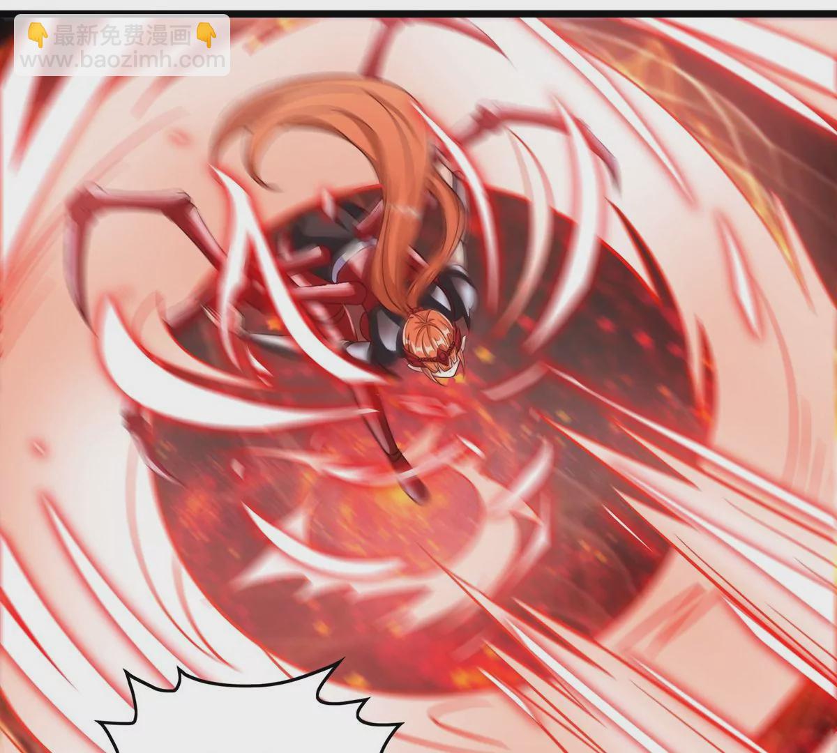 第60话 风火雷水天地动(1/2)-第62话