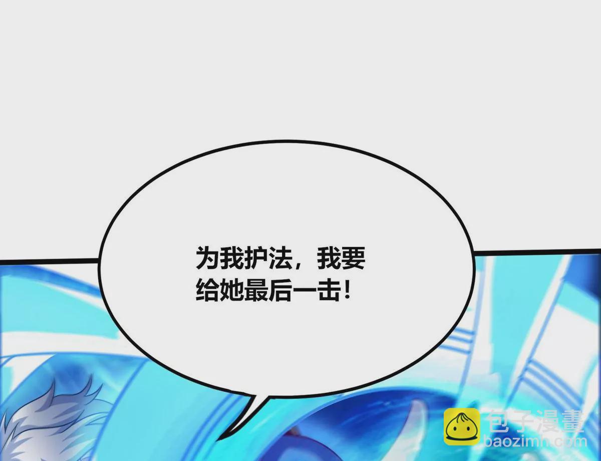 第60话 风火雷水天地动(1/2)-第62话