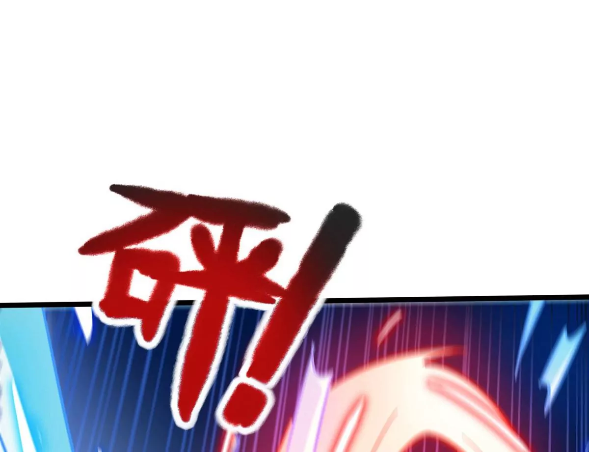 第60话 风火雷水天地动(1/2)-第62话