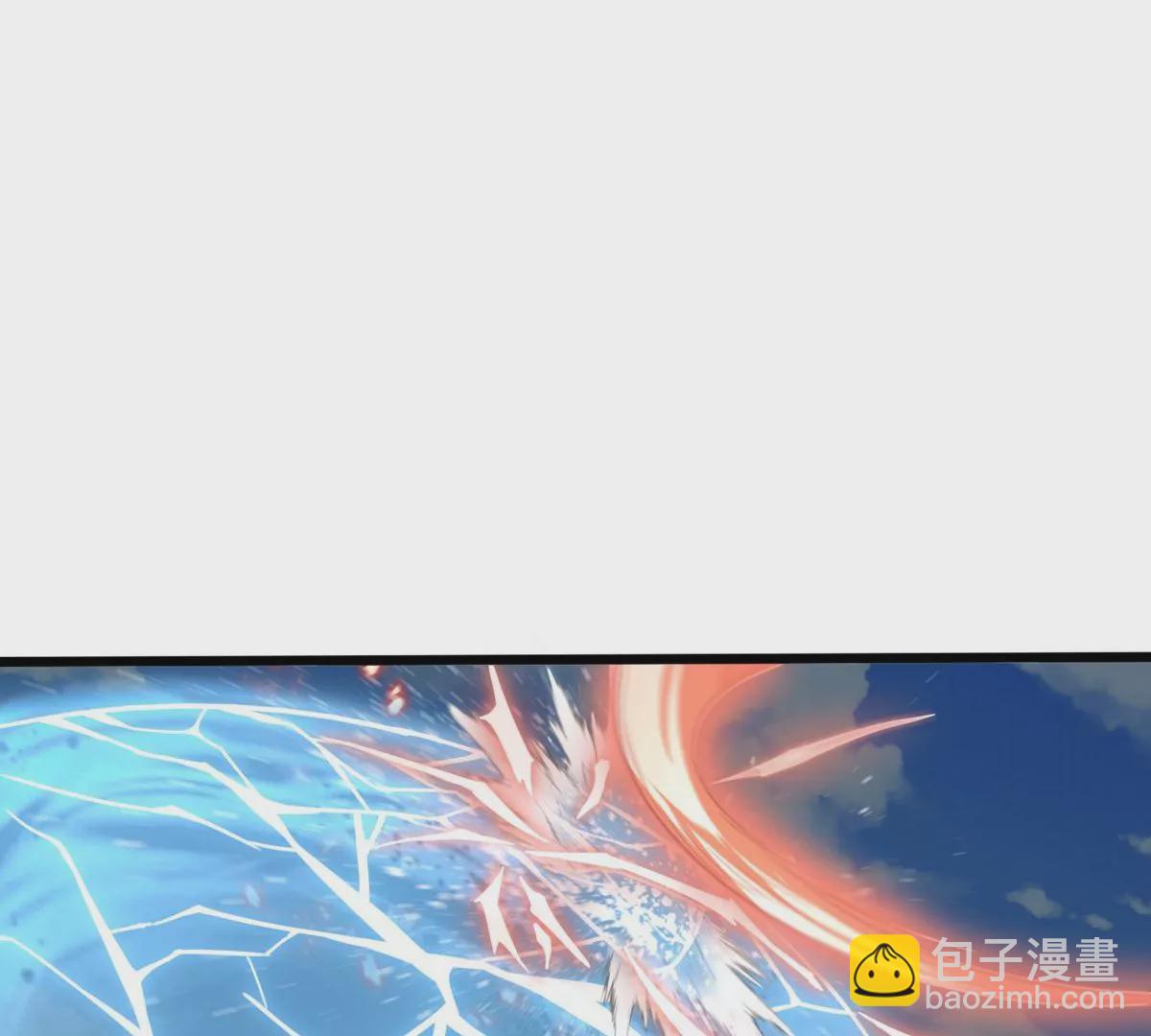 第60话 风火雷水天地动(1/2)-第62话