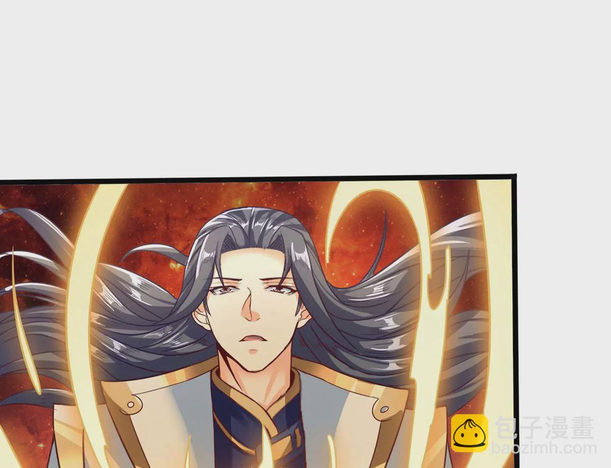 第60话 风火雷水天地动(1/2)-第62话