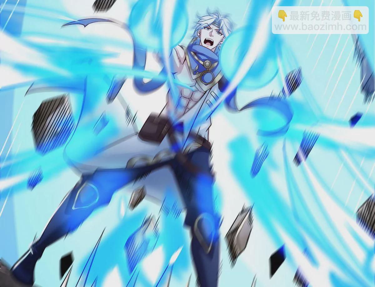 第60话 风火雷水天地动(1/2)-第62话