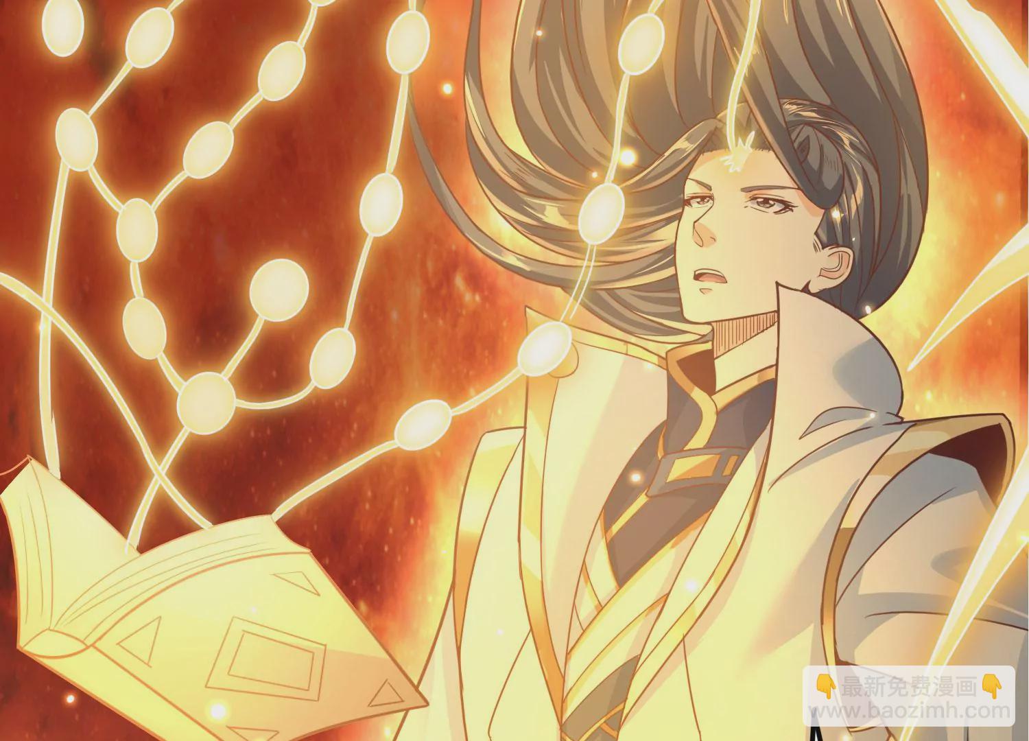 第64话 智慧神使(1/2)-第66话