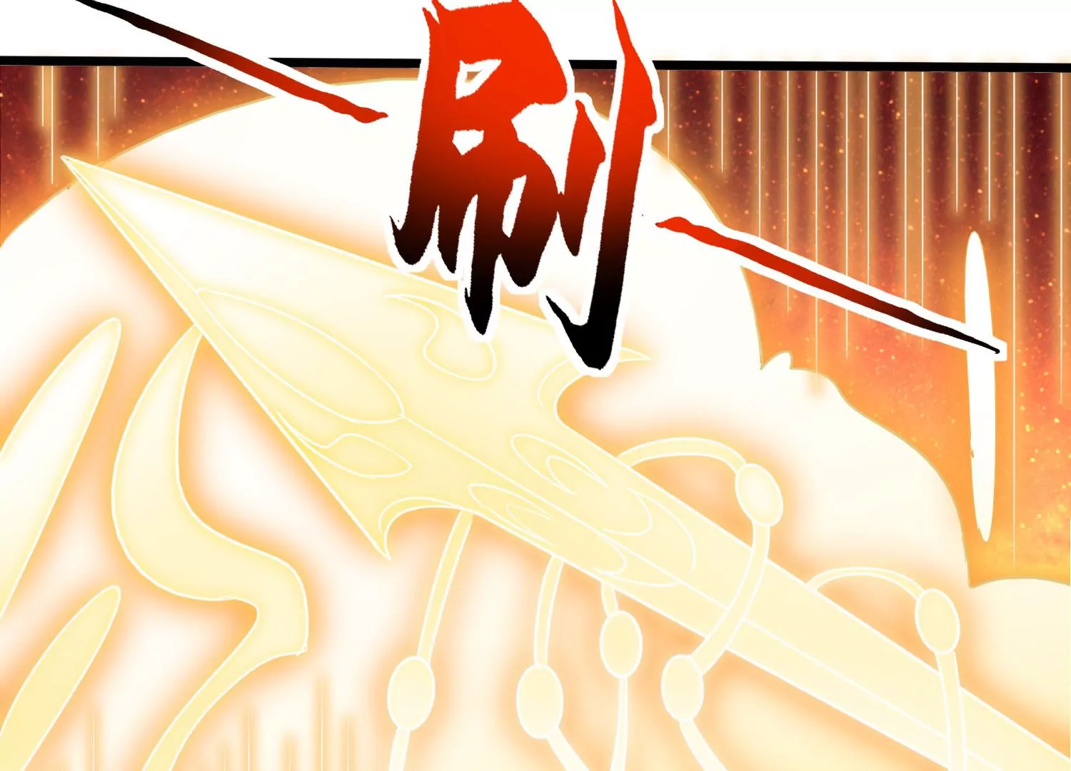 第64话 智慧神使(1/2)-第66话