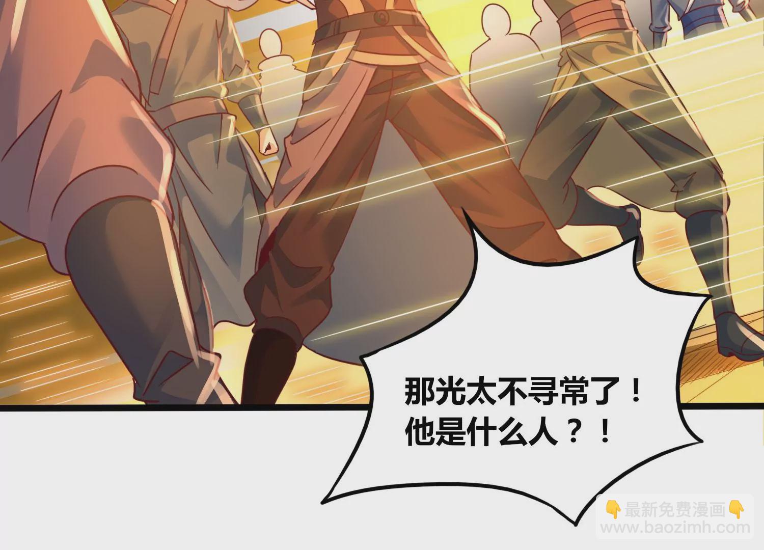 第64话 智慧神使(1/2)-第66话