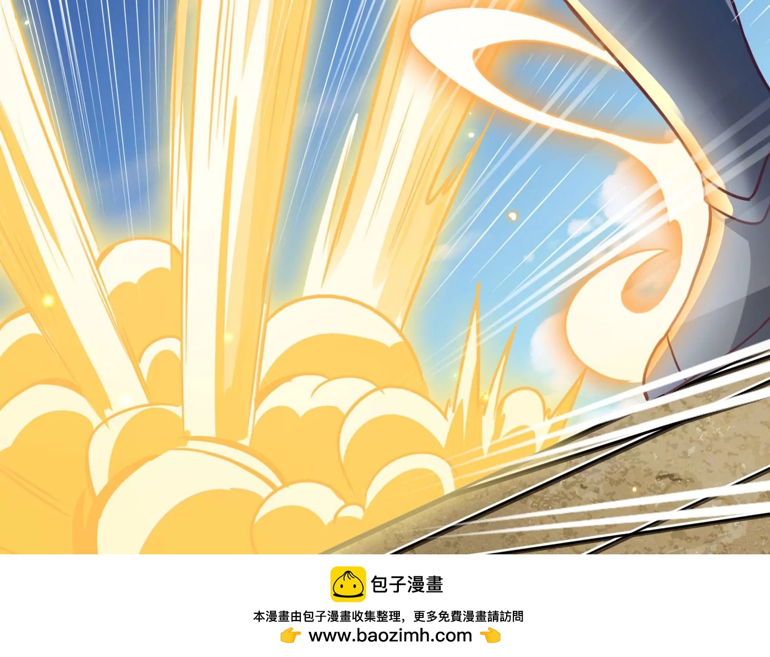 第64话 智慧神使(1/2)-第66话